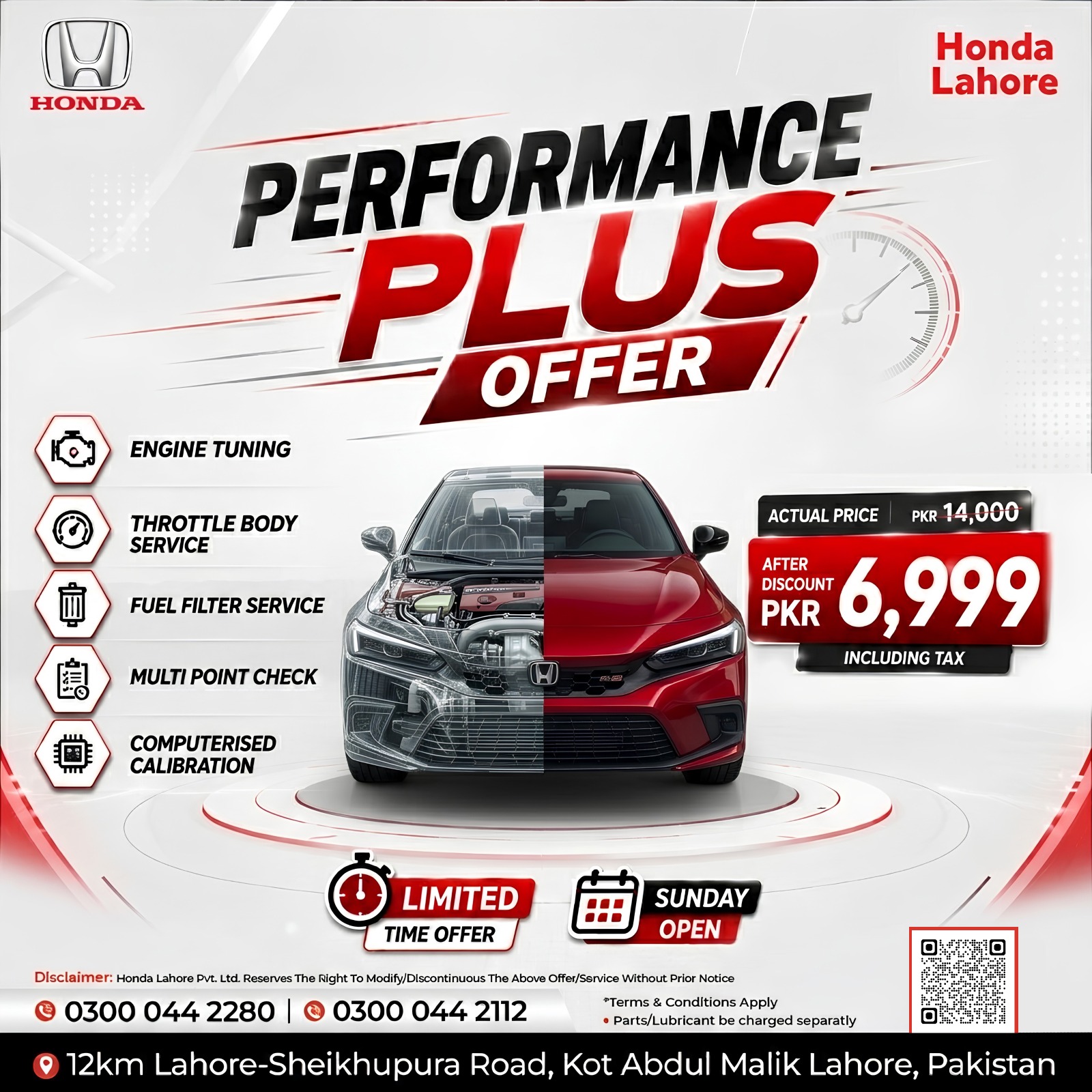 Offer 1